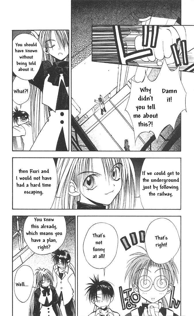 Tokyo Underground Chapter 12 page 12 - Chapter 12: In Between the Railway