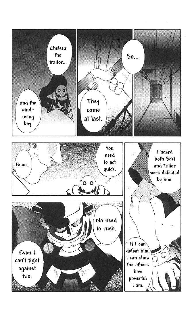 Tokyo Underground Chapter 12 page 25 - Chapter 12: In Between the Railway