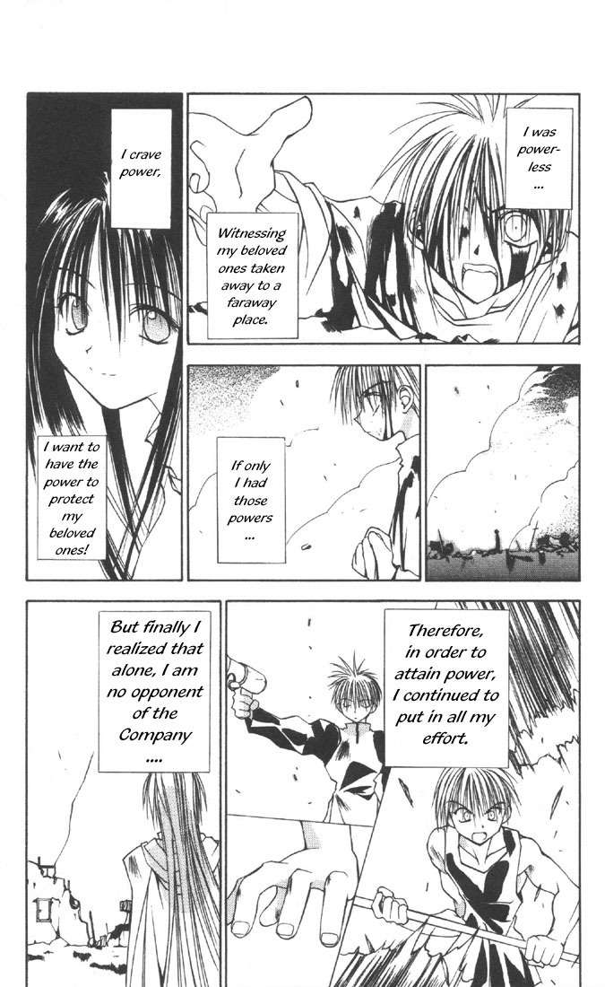 Tokyo Underground Chapter 15 page 19 - Chapter 15: Ginosuke and Sui