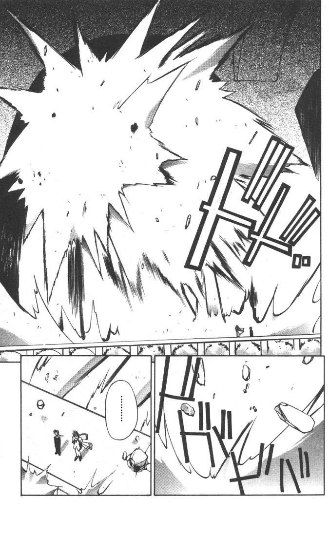 Tokyo Underground Chapter 15 page 26 - Chapter 15: Ginosuke and Sui