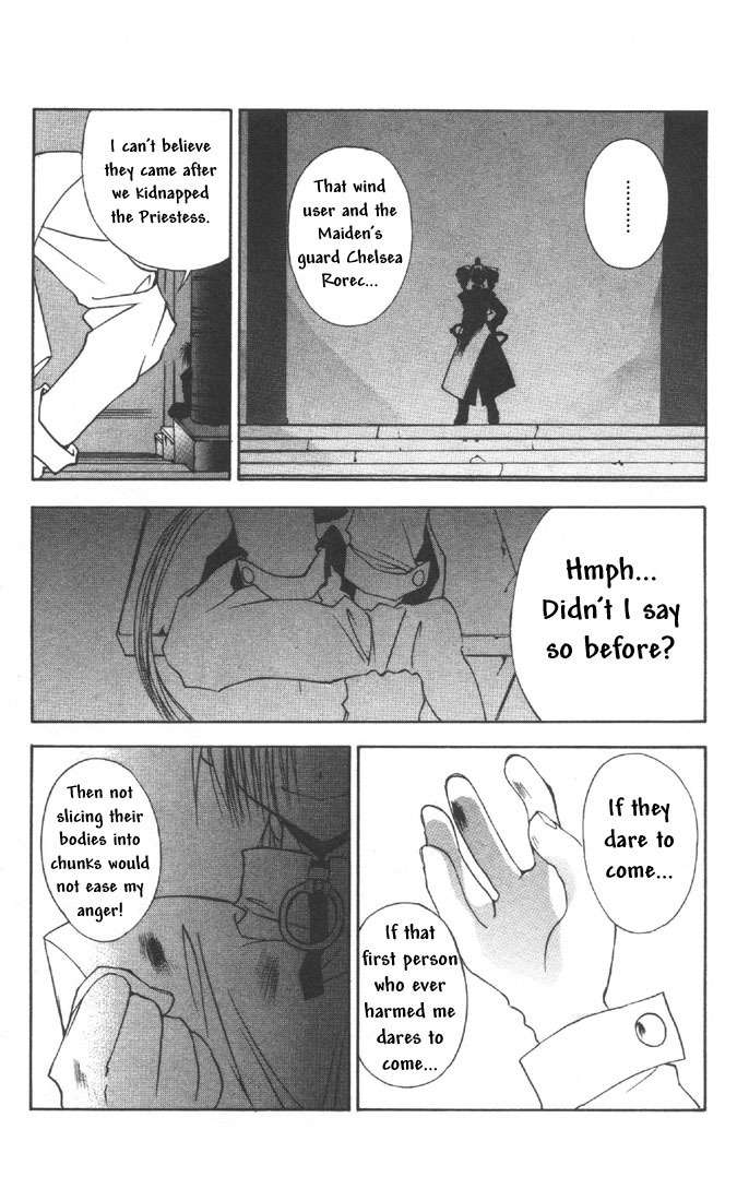 Tokyo Underground Chapter 15 page 28 - Chapter 15: Ginosuke and Sui