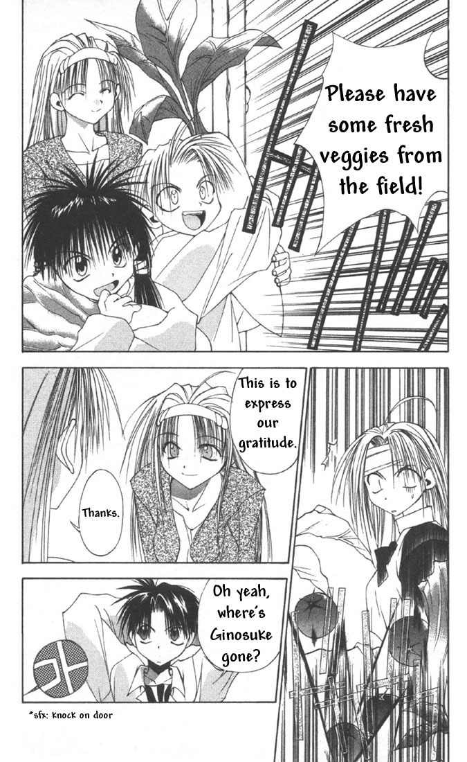 Tokyo Underground Chapter 16 page 5 - Chapter 16: Underground Hole