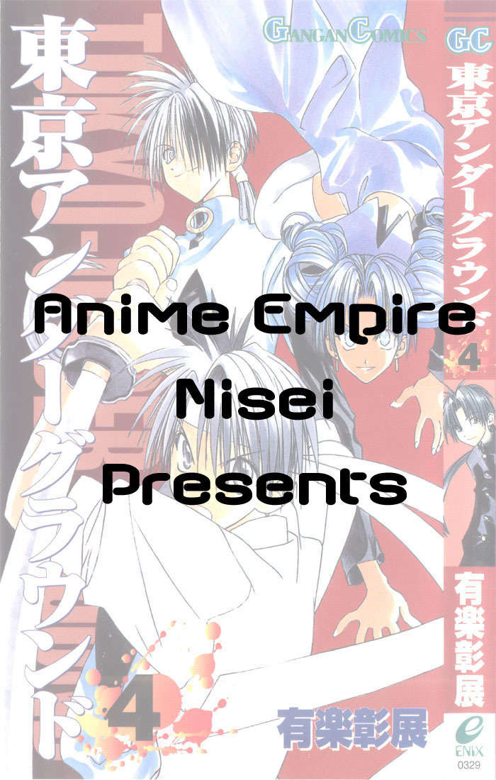 Tokyo Underground Chapter 18 page 1 - Chapter 18: Frost Cage