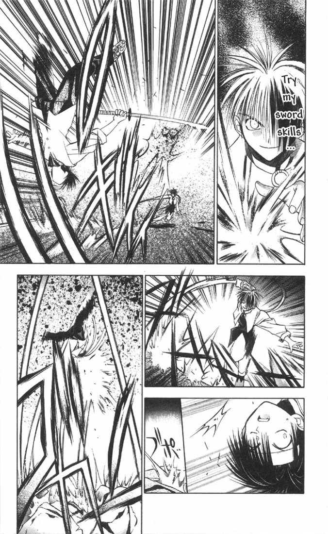 Tokyo Underground Chapter 18 page 10 - Chapter 18: Frost Cage