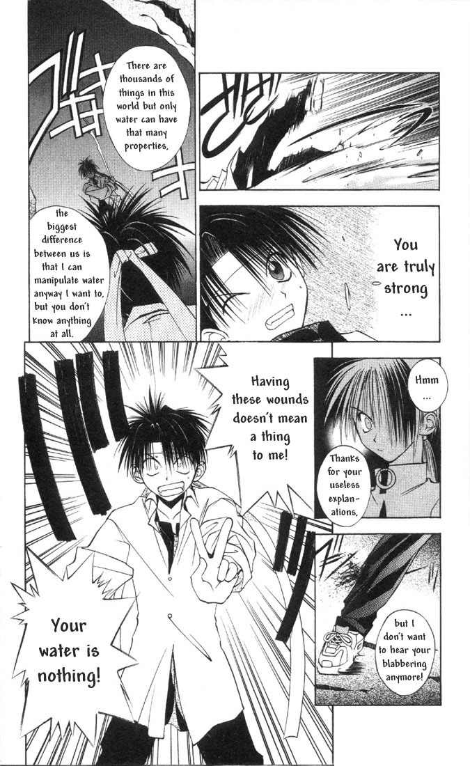 Tokyo Underground Chapter 18 page 11 - Chapter 18: Frost Cage