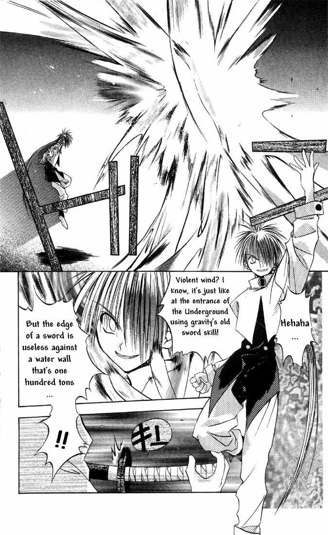 Tokyo Underground Chapter 18 page 14 - Chapter 18: Frost Cage