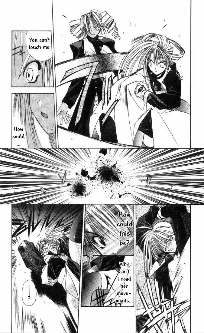 Tokyo Underground Chapter 18 page 23 - Chapter 18: Frost Cage