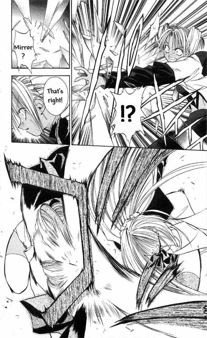 Tokyo Underground Chapter 18 page 29 - Chapter 18: Frost Cage