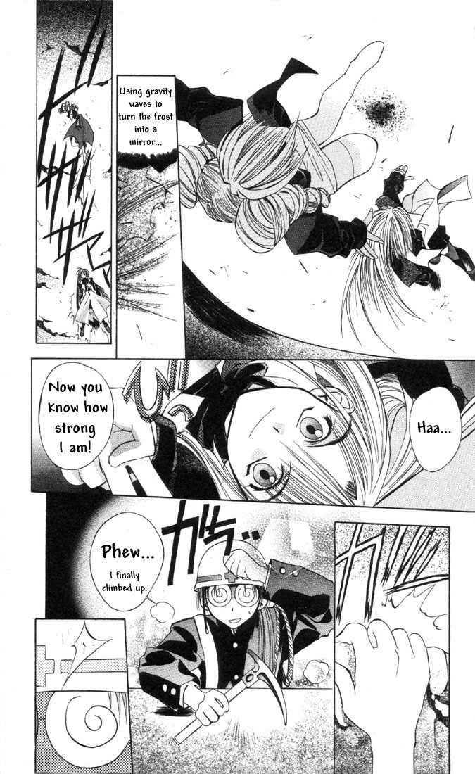 Tokyo Underground Chapter 18 page 30 - Chapter 18: Frost Cage