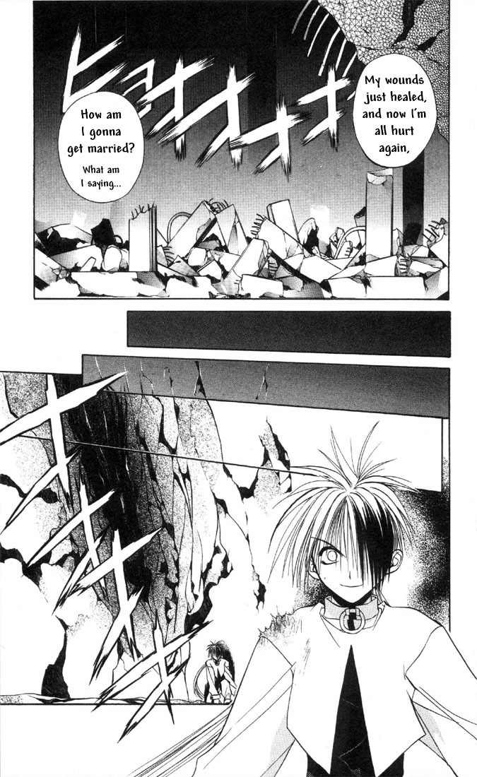 Tokyo Underground Chapter 18 page 32 - Chapter 18: Frost Cage