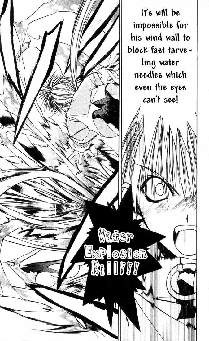 Tokyo Underground Chapter 19 page 11 - Chapter 19: Wind! Launch!