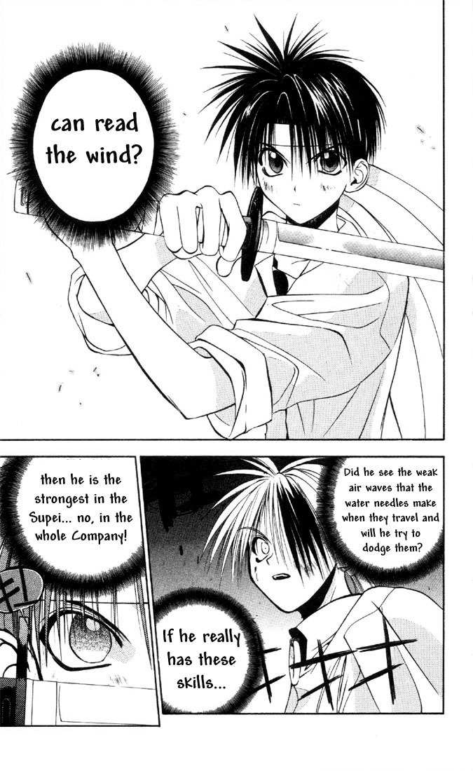 Tokyo Underground Chapter 19 page 13 - Chapter 19: Wind! Launch!