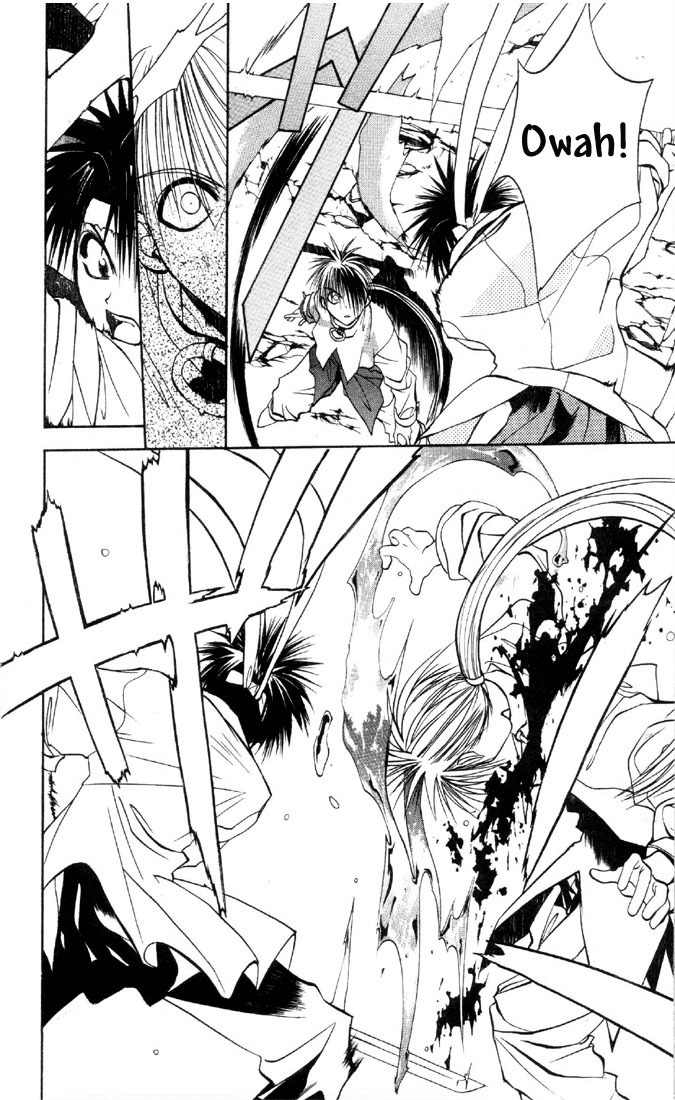 Tokyo Underground Chapter 19 page 14 - Chapter 19: Wind! Launch!