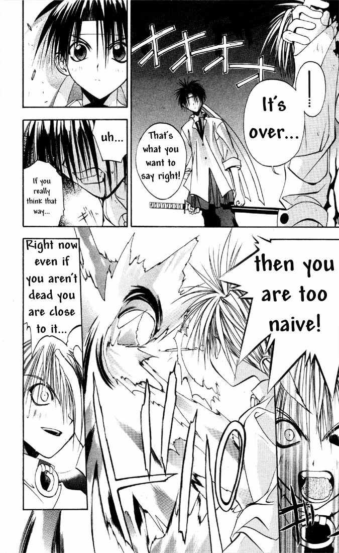 Tokyo Underground Chapter 19 page 16 - Chapter 19: Wind! Launch!