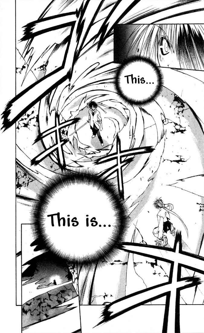 Tokyo Underground Chapter 19 page 2 - Chapter 19: Wind! Launch!