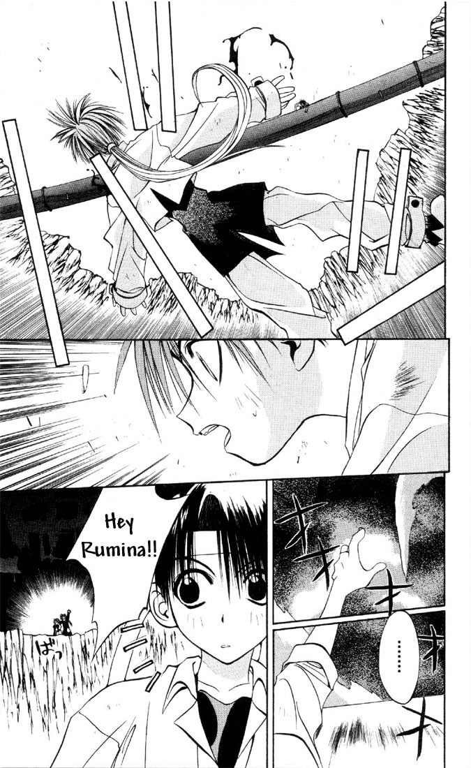 Tokyo Underground Chapter 19 page 25 - Chapter 19: Wind! Launch!