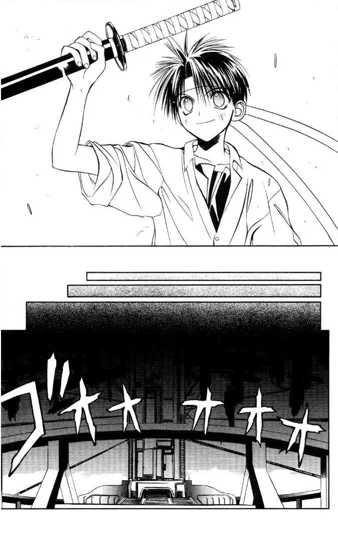Tokyo Underground Chapter 19 page 27 - Chapter 19: Wind! Launch!