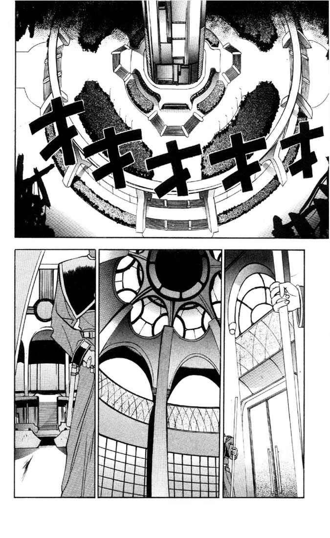 Tokyo Underground Chapter 19 page 28 - Chapter 19: Wind! Launch!