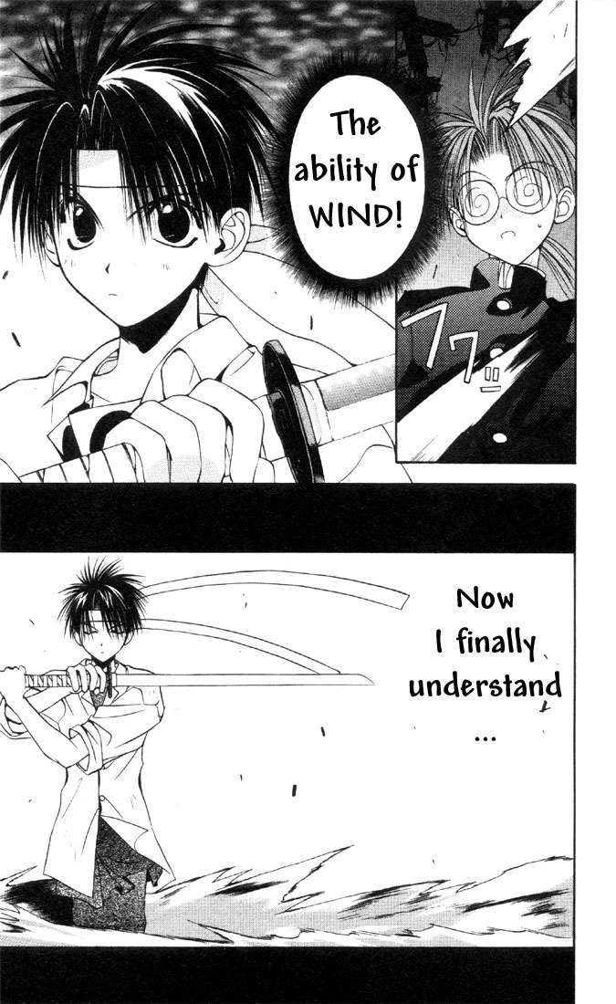 Tokyo Underground Chapter 19 page 3 - Chapter 19: Wind! Launch!