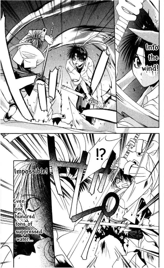 Tokyo Underground Chapter 19 page 7 - Chapter 19: Wind! Launch!
