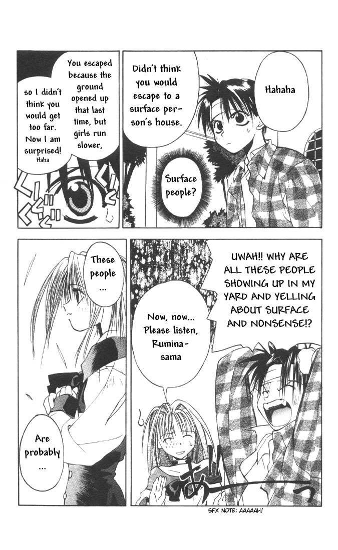 Tokyo Underground Chapter 2 page 11 - Chapter 2: The Flame Master :Seky