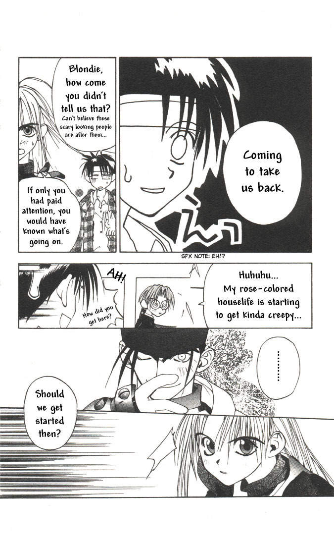 Tokyo Underground Chapter 2 page 12 - Chapter 2: The Flame Master :Seky