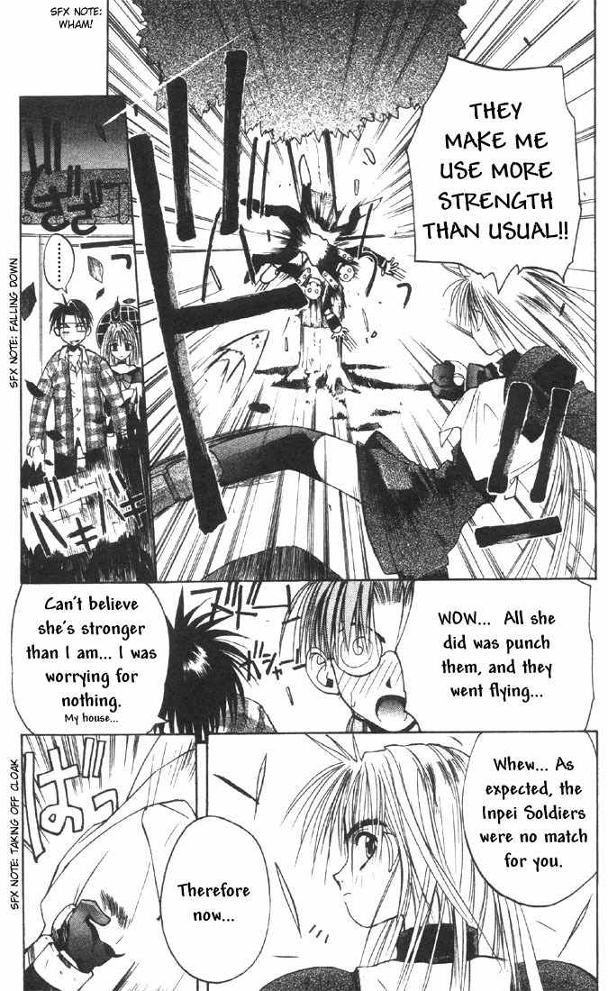 Tokyo Underground Chapter 2 page 17 - Chapter 2: The Flame Master :Seky