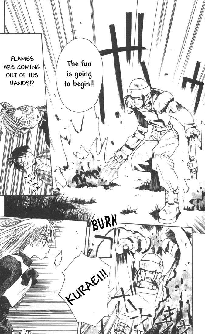 Tokyo Underground Chapter 2 page 18 - Chapter 2: The Flame Master :Seky