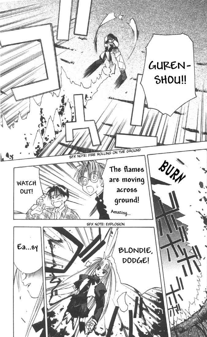 Tokyo Underground Chapter 2 page 19 - Chapter 2: The Flame Master :Seky