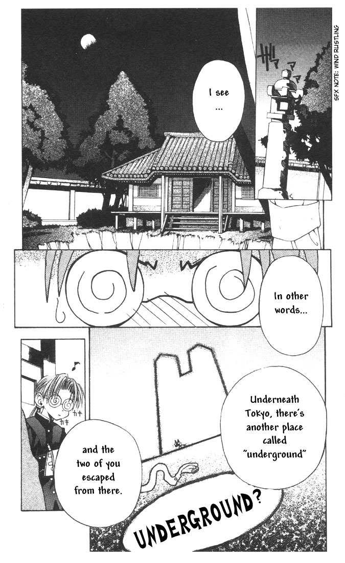 Tokyo Underground Chapter 2 page 2 - Chapter 2: The Flame Master :Seky