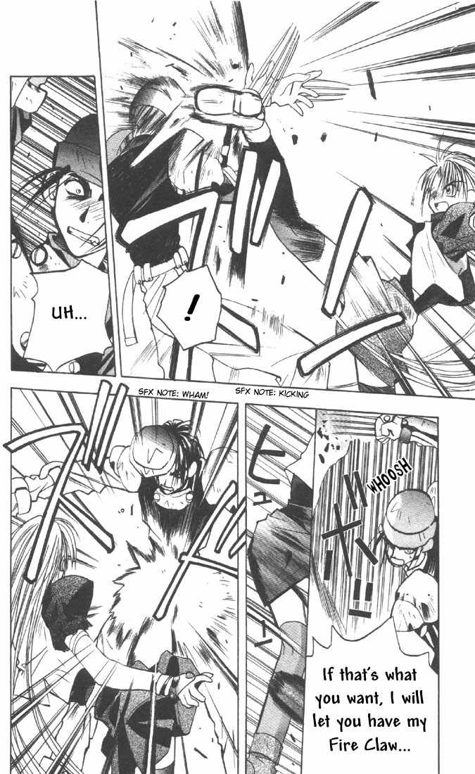 Tokyo Underground Chapter 2 page 22 - Chapter 2: The Flame Master :Seky