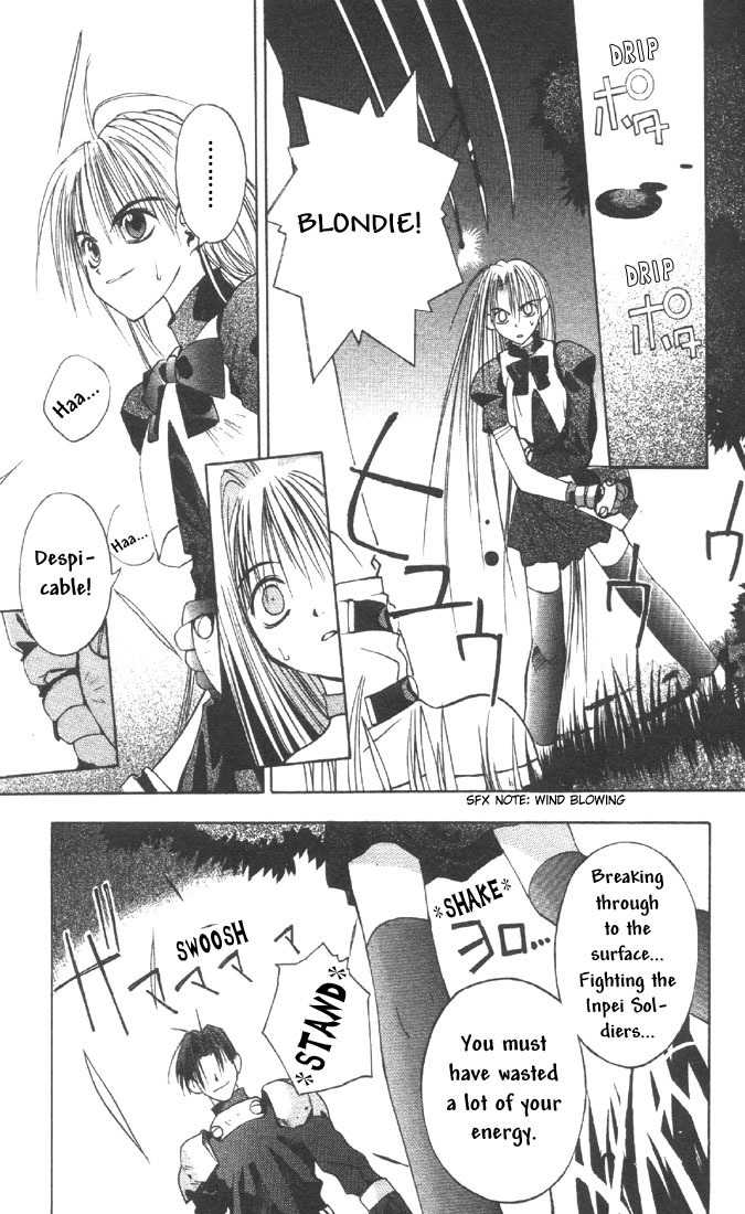 Tokyo Underground Chapter 2 page 25 - Chapter 2: The Flame Master :Seky