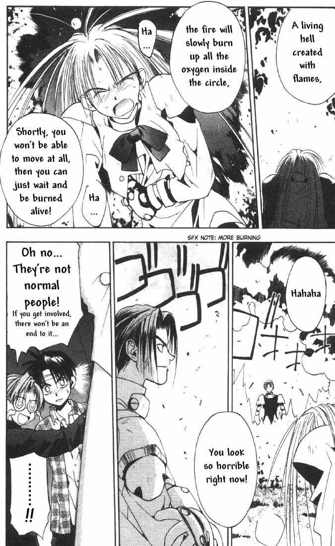 Tokyo Underground Chapter 2 page 27 - Chapter 2: The Flame Master :Seky