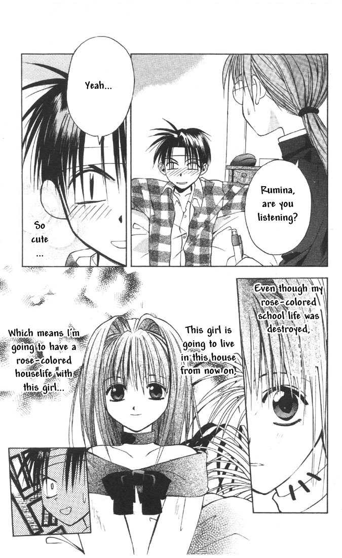 Tokyo Underground Chapter 2 page 3 - Chapter 2: The Flame Master :Seky
