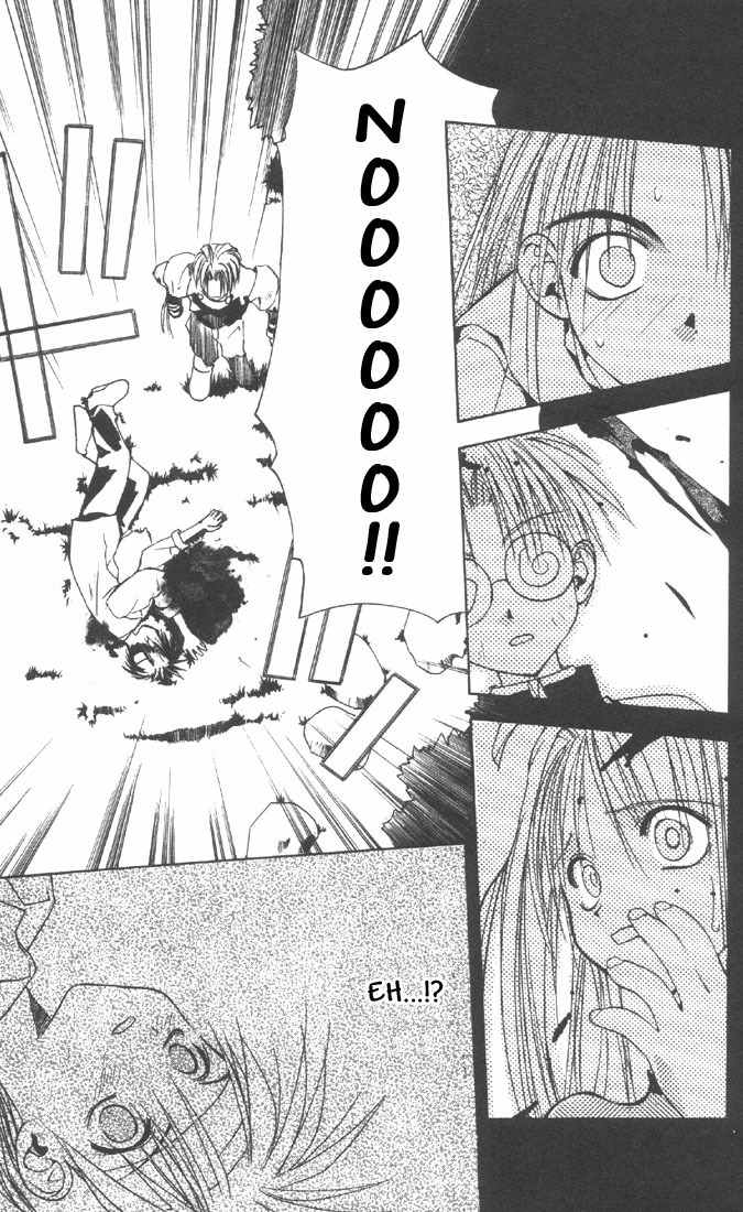 Tokyo Underground Chapter 2 page 31 - Chapter 2: The Flame Master :Seky