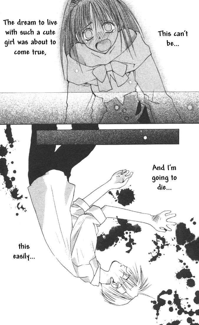 Tokyo Underground Chapter 2 page 32 - Chapter 2: The Flame Master :Seky