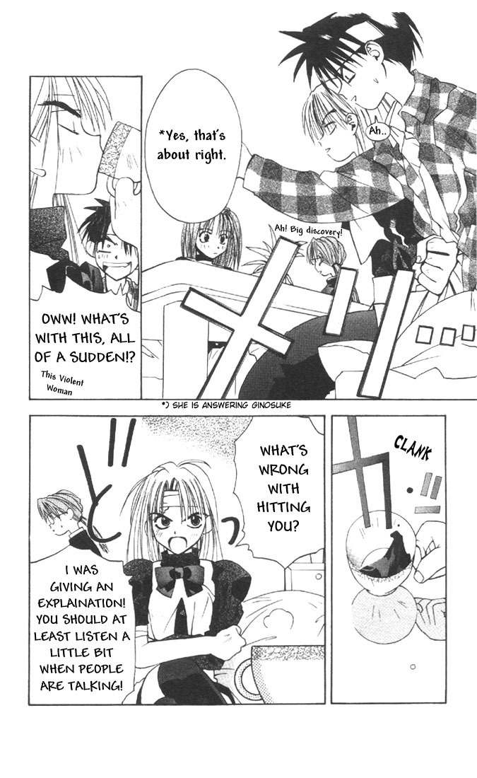 Tokyo Underground Chapter 2 page 4 - Chapter 2: The Flame Master :Seky