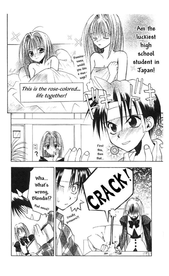 Tokyo Underground Chapter 2 page 6 - Chapter 2: The Flame Master :Seky