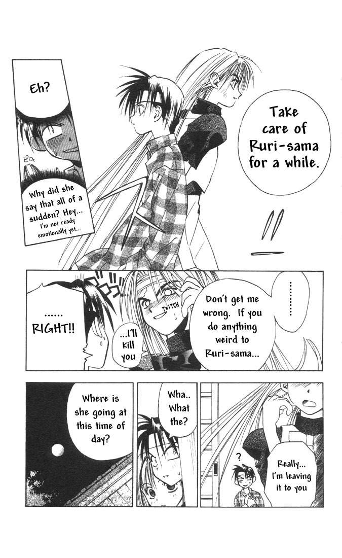 Tokyo Underground Chapter 2 page 7 - Chapter 2: The Flame Master :Seky