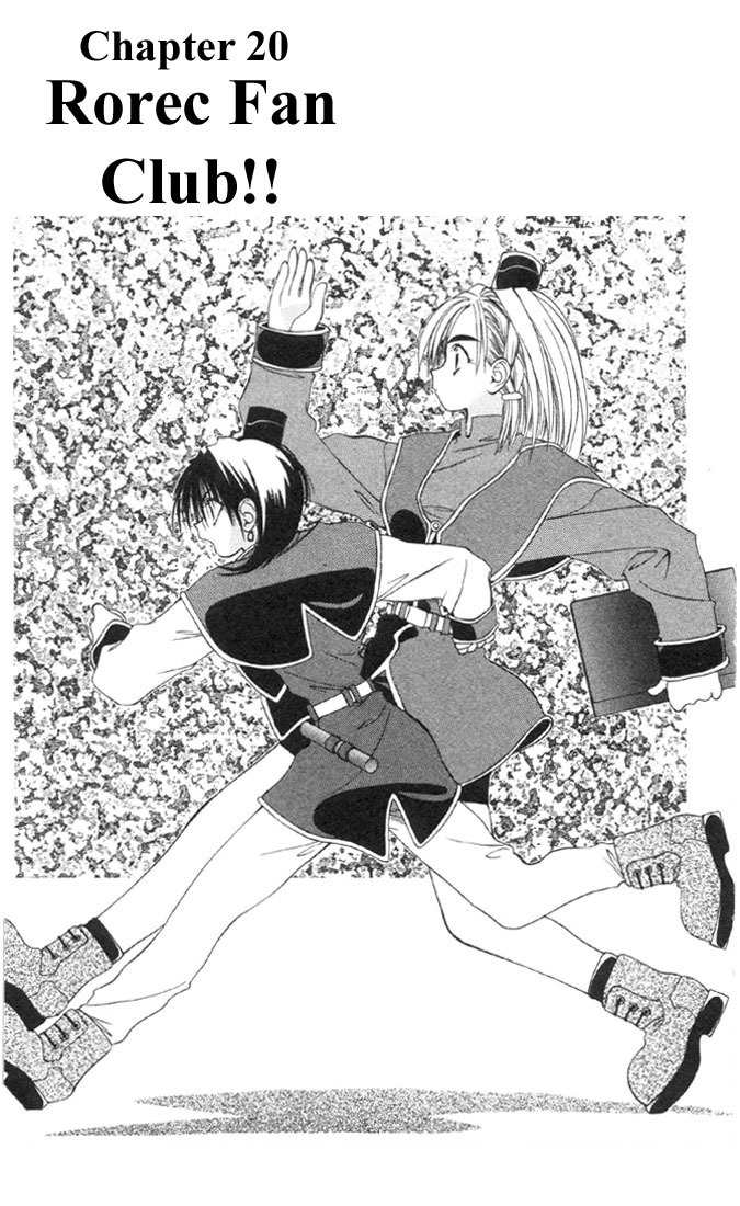 Tokyo Underground Chapter 20 page 1 - Chapter 20: Rorec's Fan Club