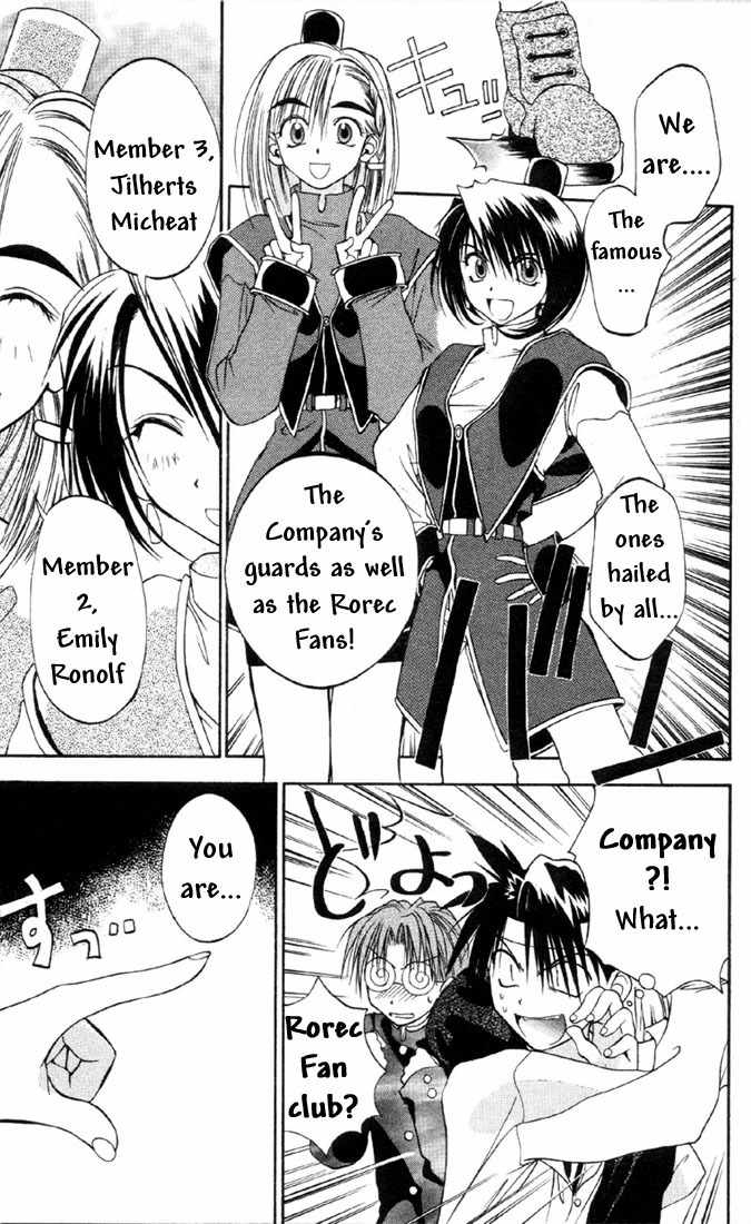 Tokyo Underground Chapter 20 page 15 - Chapter 20: Rorec's Fan Club