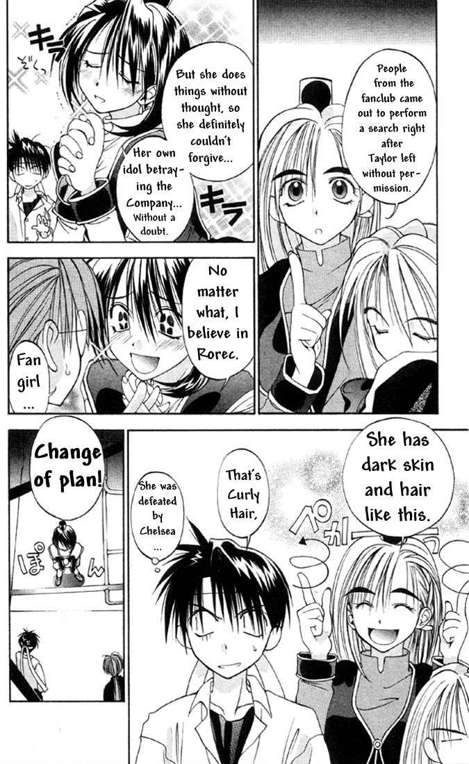 Tokyo Underground Chapter 20 page 18 - Chapter 20: Rorec's Fan Club