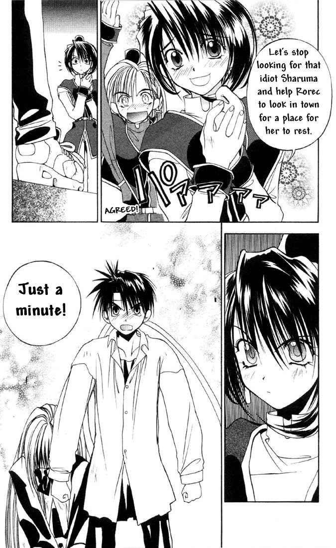 Tokyo Underground Chapter 20 page 19 - Chapter 20: Rorec's Fan Club