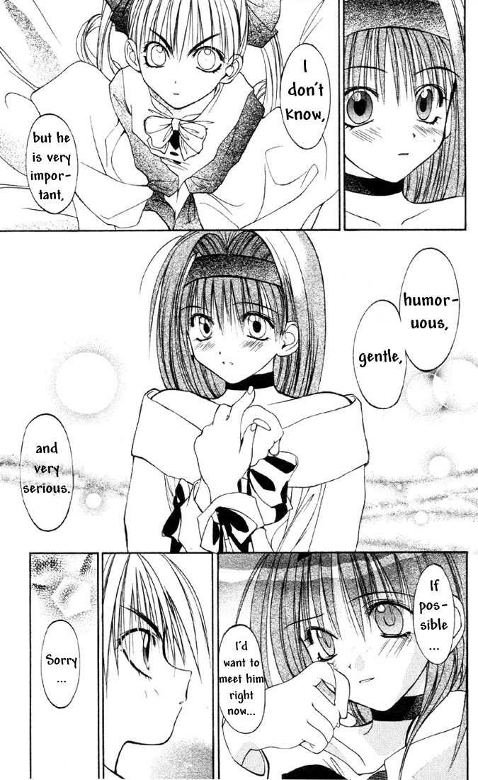 Tokyo Underground Chapter 20 page 25 - Chapter 20: Rorec's Fan Club