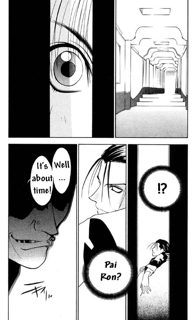 Tokyo Underground Chapter 20 page 29 - Chapter 20: Rorec's Fan Club