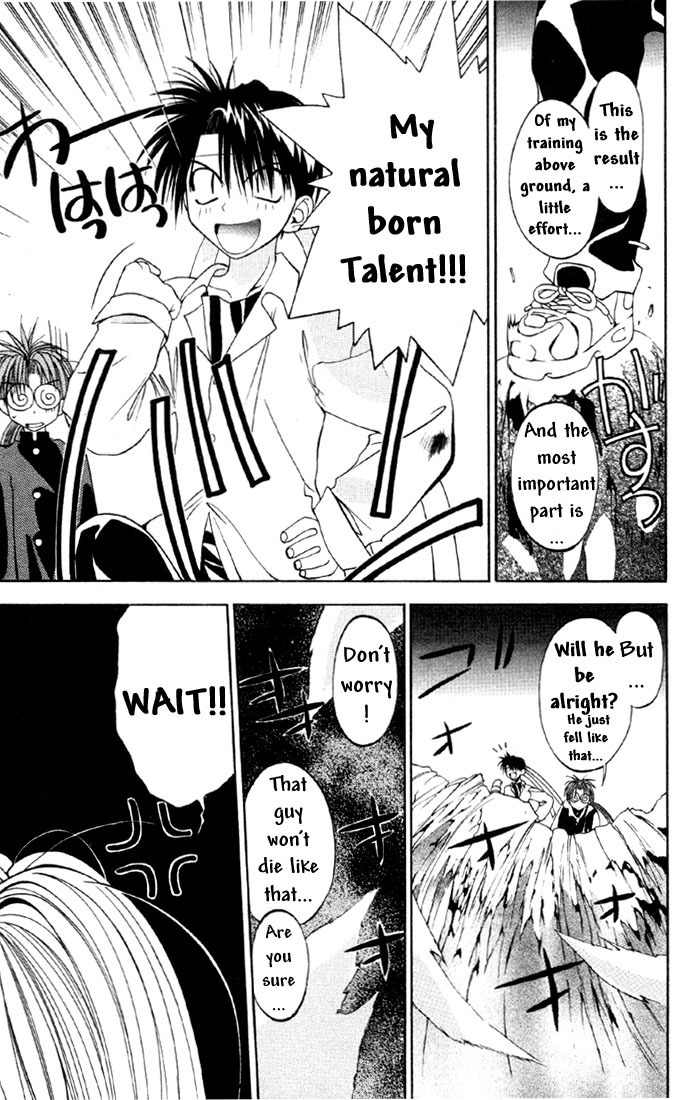 Tokyo Underground Chapter 20 page 3 - Chapter 20: Rorec's Fan Club