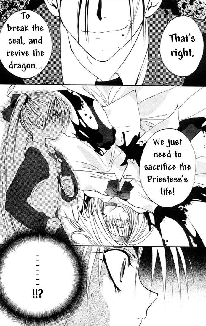 Tokyo Underground Chapter 20 page 30 - Chapter 20: Rorec's Fan Club