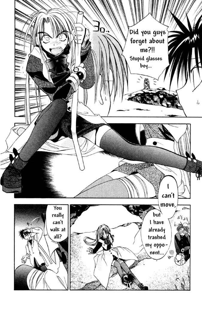 Tokyo Underground Chapter 20 page 4 - Chapter 20: Rorec's Fan Club