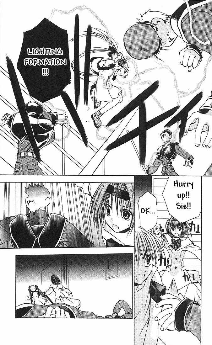 Tokyo Underground Chapter 21 page 12 - Chapter 21: Escape