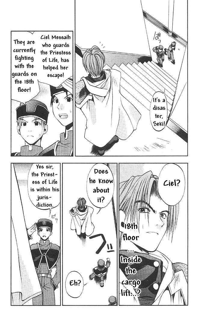 Tokyo Underground Chapter 21 page 15 - Chapter 21: Escape